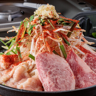 【夏名物】やみつき塩ホルモン