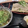 肉蕎麦 五六八