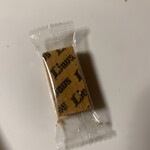 ベルーナドーム - 中身