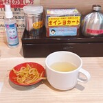 武蔵野アブラ學会 神田店 - 