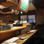 煙 燻製バル トリベーネ - 店内