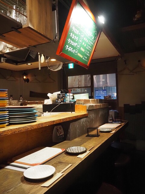 Kemuri Kunsei Bar Toribene Nipponbashi Ten photo 4