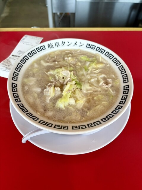 Gifu Tanmen Okazaki Ten