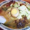 桂花ラーメン 新宿ふぁんてん