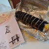 キンパのお店 ちゅんちゅん