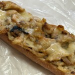 ぱんやさん Rin - 