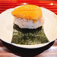 鮨 在 - 