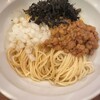 麺処 にぼし香 アソビル店