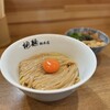 中華そば 桐麺 総本店