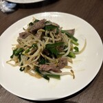 タンテール富士 - 