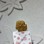 Momiji Do Hiroshimaekieten