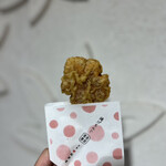 Momiji Do Hiroshimaekieten