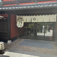 東京 芝 とうふ屋うかい - 
