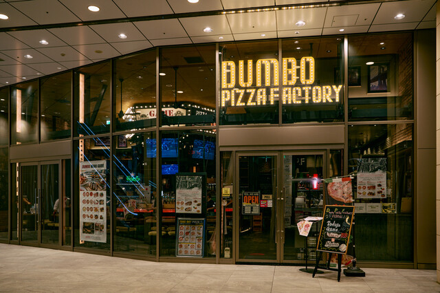 DUMBO PIZZA FACTORY 仙台（ダンボピザファクトリー） - 仙台（イタリアン）の写真