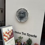 ミラノ ドルチェ トレ・スパーデ - 