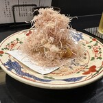 三大 - 