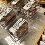 朝日屋本店 - 