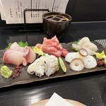 三大 - 