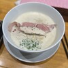 麺家 獅子丸