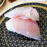 はま寿司 - 活〆はまち