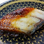 はま寿司 - 鹿児島県産大切りうなぎ