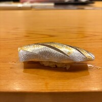 きざ㐂 - 