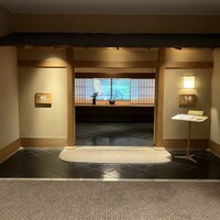 寿司処 「橘」 - 