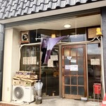 食堂銭屋 - 店舗外観