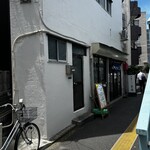 中華そば 裏慶 - 