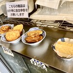食堂銭屋 - おかずは100円均一。