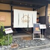 カフェ・グランマーブル祇園ちから