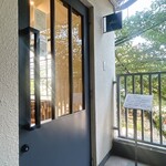 ショコラトリー プラン - 2F  chocolaterie plein さんの入口へ