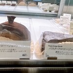 ショコラトリー プラン - ショコラをメインにしたケーキもあります