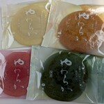 梅林堂 - 料理写真:生サブレ しっとりで、ほろほろ食感