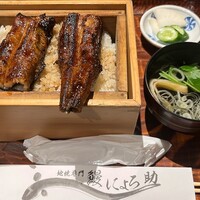 にょろ助 銀座 - 