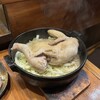 村崎炊鳥研究所 春吉店
