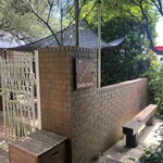 アマルフィイ デラセーラ - 