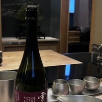 すしや宣 - 