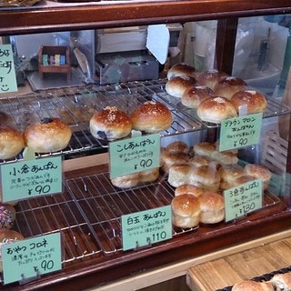 パン・ド・プルーブ_2