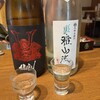 SAKE MARKET 秋葉原店