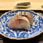 道人 - 淡路島　鬼鯵の棒寿司　海苔