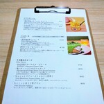 つむぎカフェ - 