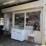 ディリー バイ ロングトラックフーズ - 外観