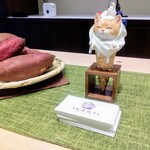 つむぎカフェ - 