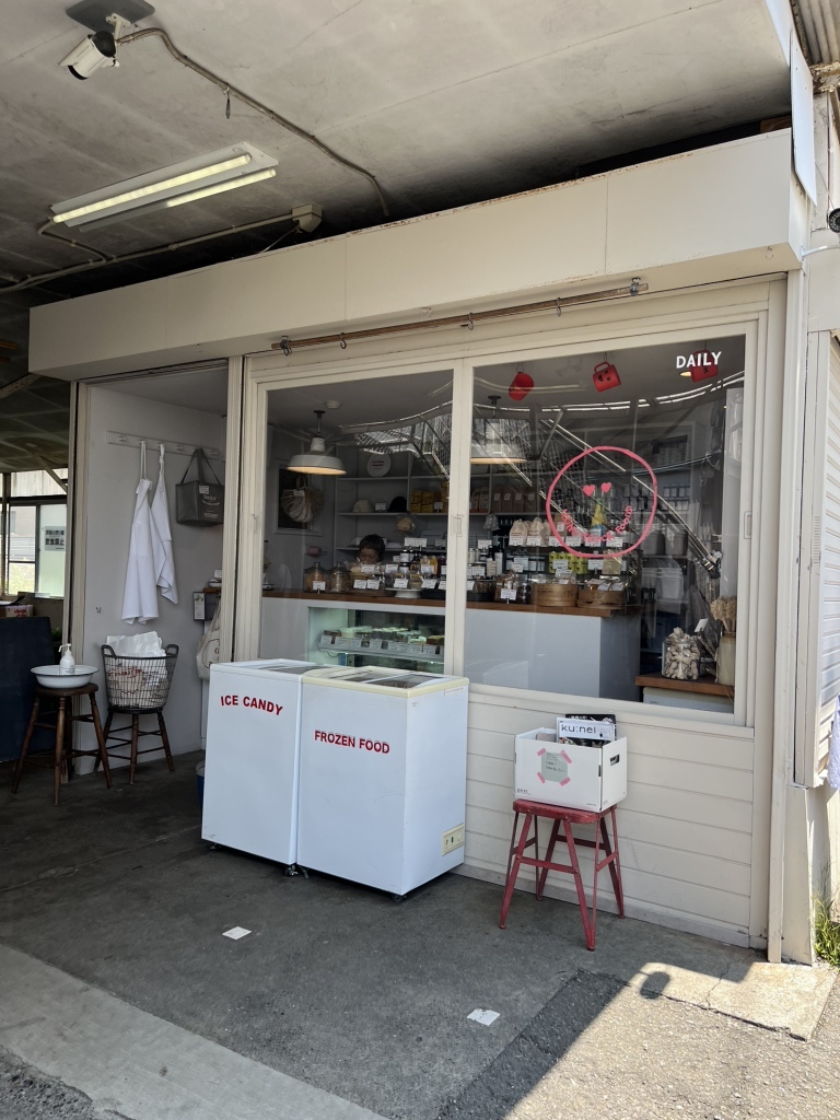 LONG TRACK FOODS ロングトラックフーズ　フレンゾー ロングトラックフーズ long track foods フレンゾー くま - メルカリ