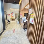 黒毛和牛焼肉 凱旋門 - 