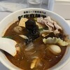 新宿麻辣湯