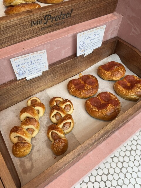 petit pretzel 中崎町店 - 中崎町/パン | 食べログ