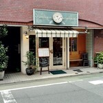 ジェラテリア アクオリーナ - 