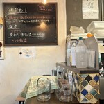 麻婆専門 永友 - 